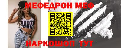 крисы Малгобек