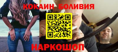 МДМА Мариинск
