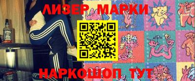 мефедрон VHQ Малоярославец