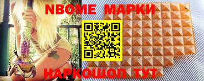 мефедрон VHQ Малоярославец