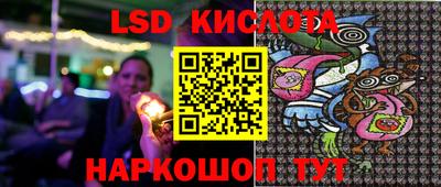 метадон Можга