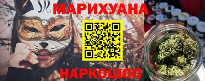 крисы Малгобек