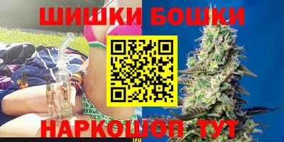 мефедрон VHQ Малоярославец