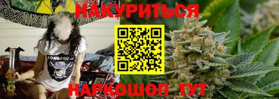МДМА Мариинск
