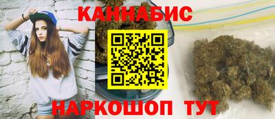 мефедрон VHQ Малоярославец