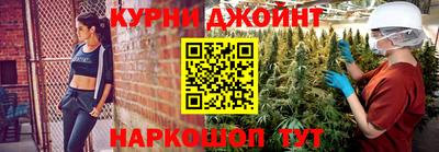 МДМА Мариинск