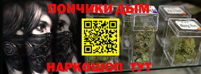 МДМА Мариинск