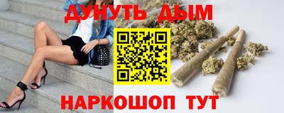 МДМА Мариинск