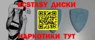 мефедрон VHQ Малоярославец