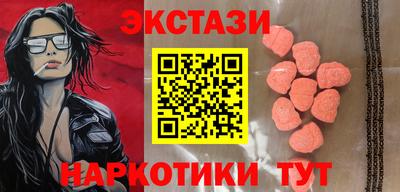 крисы Малгобек