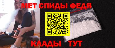 крисы Малгобек