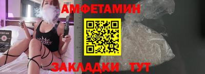 крисы Малгобек
