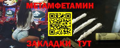 крисы Малгобек
