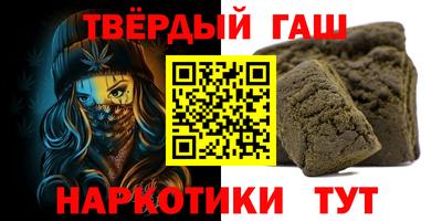 крисы Малгобек
