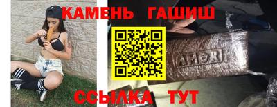 крисы Малгобек