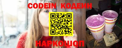 крисы Малгобек
